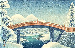 Shinkyo - The Sacred Bridge at Nikko