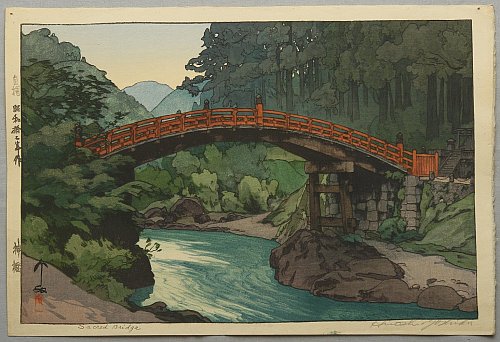 Prints by Hiroshi Yoshida