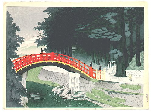 Tokuriki Tomikichiro - Biography