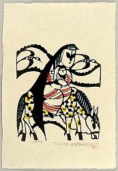 Toyotomi Hideyoshi