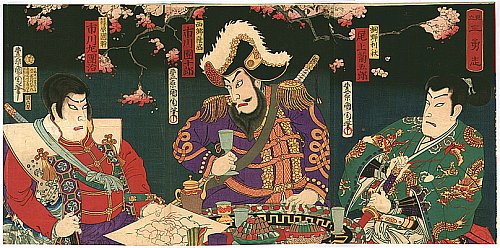 Kunichika Toyohara - Biography