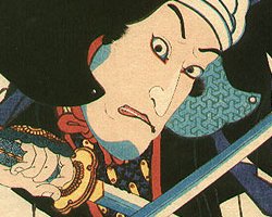 Japanese Prints - Introduction