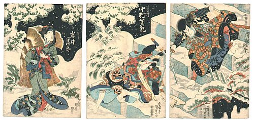 Ukiyo-e