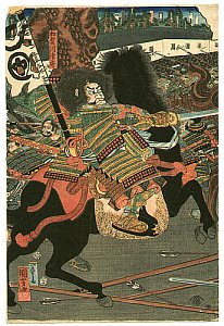 Japanese Prints