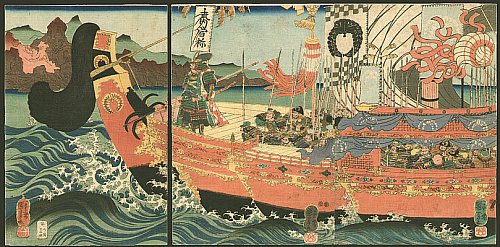 Naval Battle of Dannoura