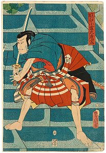 Kabuki Theater