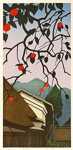 Japanese Prints - Home