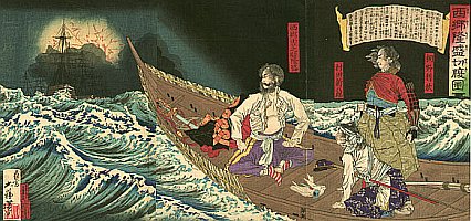 Saigo Takamori committing Seppuku Suicide