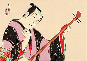 Japanese Koto