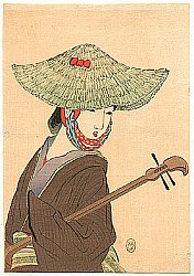 Japanese Tea Ceremony