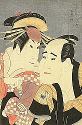 Sharaku Toshusai active 1794-1795