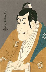 Sharaku Toshusai active 1794-1795