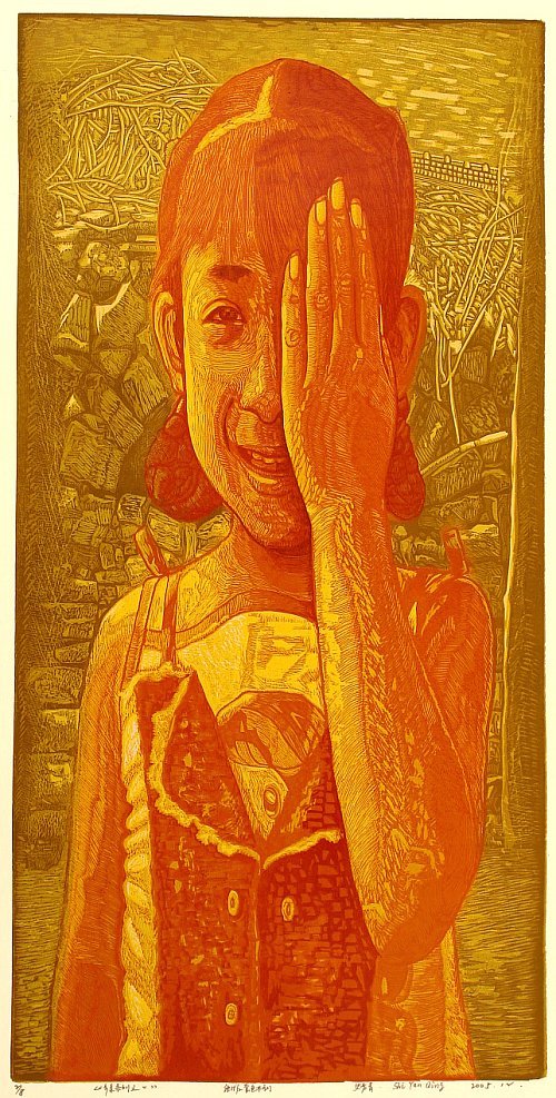 Shi Yanqing - Article about this series, written by a German Jounalist for artelino Shi Yanqing - Article about this series, written by a German Jounalist for artelino