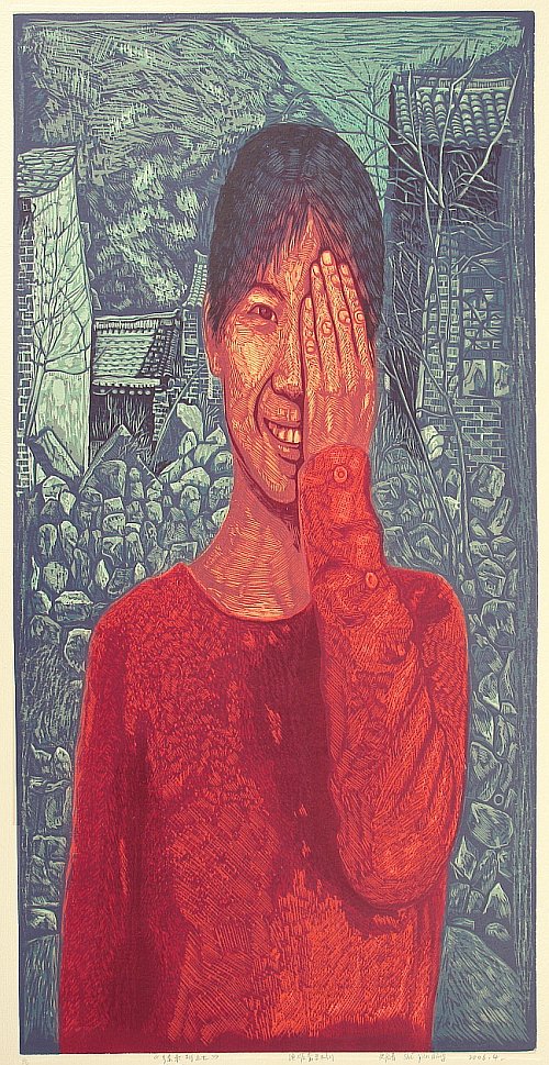 Chinese Prints - our first article from 2003 Chinese Prints - our first article from 2003