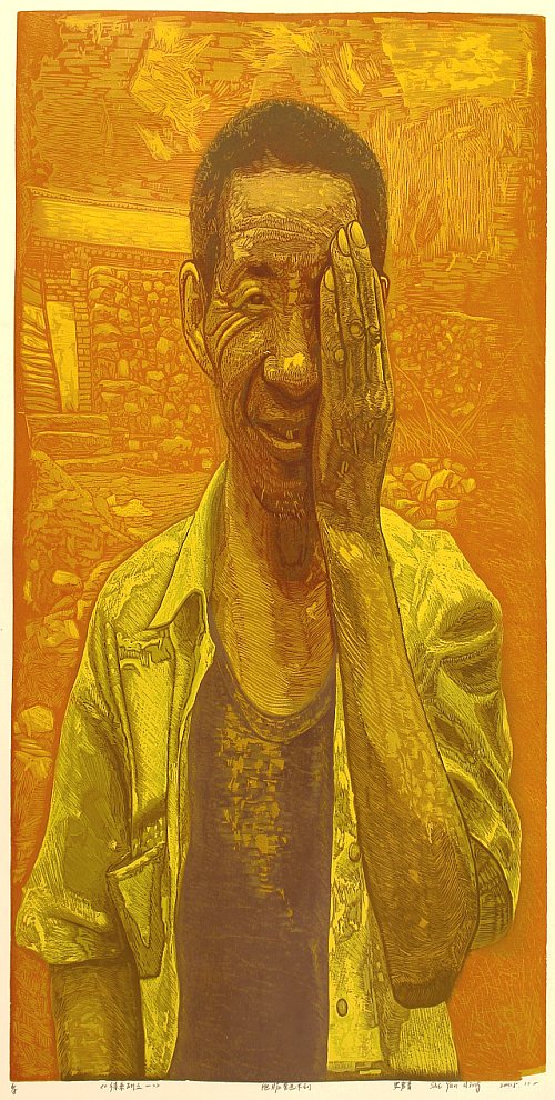 Shi Yanqing - Biography