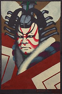 Kabuki Juhachiban