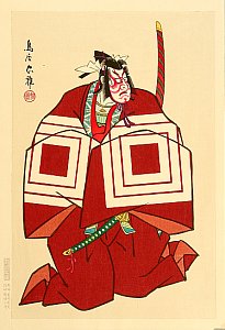 Kabuki