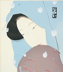 Tsunetomi Kitano - Biography