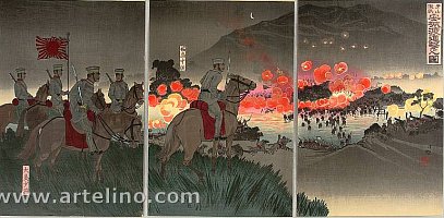 by Kiyochika Kobayashi 1847-1915