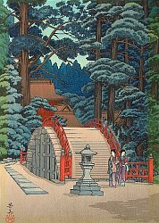by Koitsu Ishiwata, 1897-1987