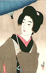 Drizzling Rain - Shigure