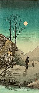 Old Inn