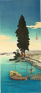 Water God at Katsushika