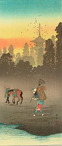 Evening Bell