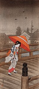 Returning from the Bath