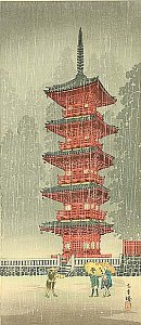 Five Story Pagoda