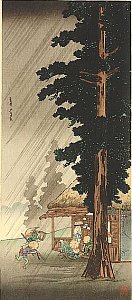 Evening Shower at Tokaido