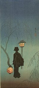 Misty Spring Evening