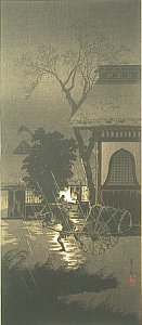 Night Rain at Asagaya