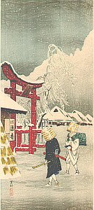 Komuso in the Snow