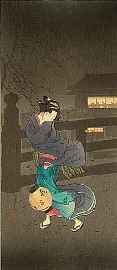 Cold Winter Wind