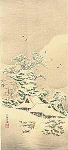 Sawatari in Joshu