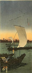 Sekiyado