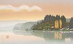 Shufu Miyamoto - born 1950