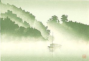 Japanese Woodblock Prints