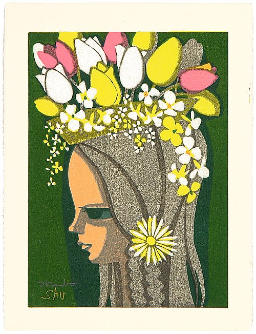 Japanese Prints in the 20th Century
