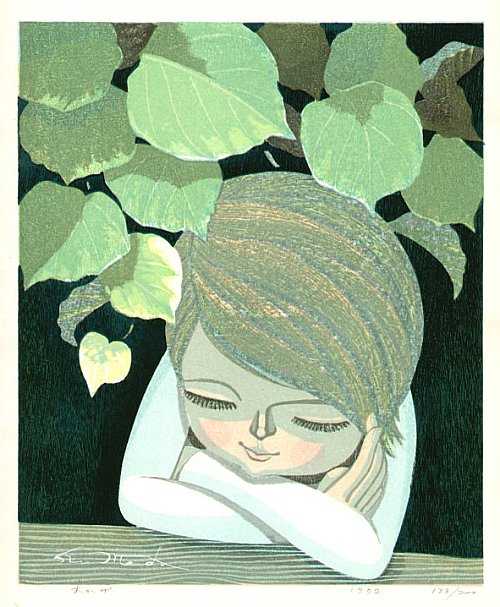 Kiyoshi Saito - Biography