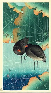 Shin Hanga