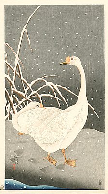 Ito Sozan