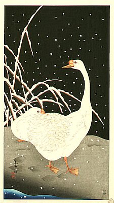 Gesso Yoshimoto