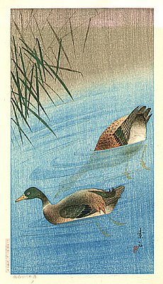Koson Ohara