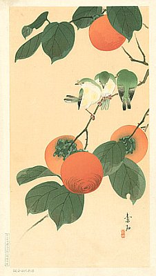 Japanese Prints