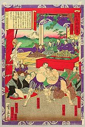 Japanese Sumo Wrestling