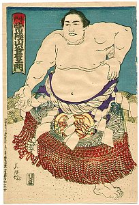 Kuniyoshi Utagawa - Biography