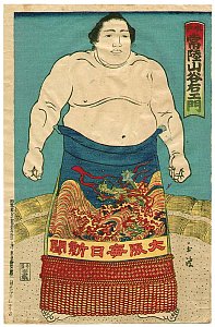 Japanese Woodblock Prints
