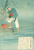 Taguchi Beisaku 1864-1903